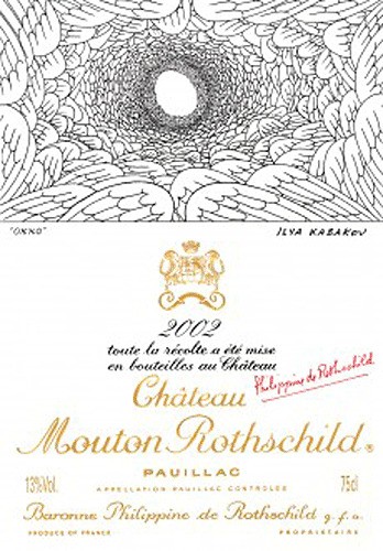 Château Mouton-Rothschild - 1. Cru Classé Pauillac - Rotwein